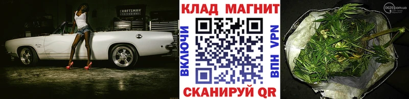 Купить наркотики цена Архангельск А ПВП  omg зеркало  Экстази  Конопля  МЕФ 