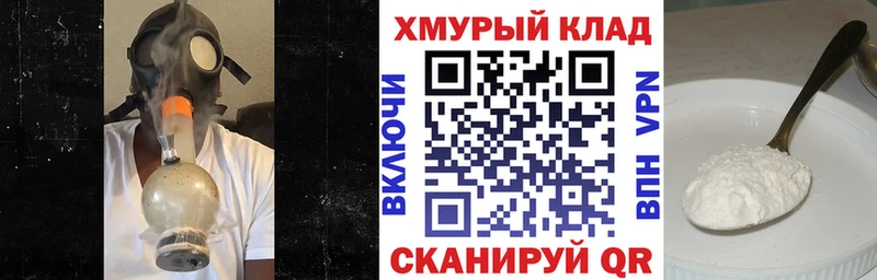 продажа наркотиков  Архангельск  ГЕРОИН Афган 