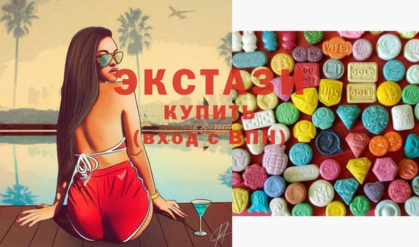 кокаин Вязники