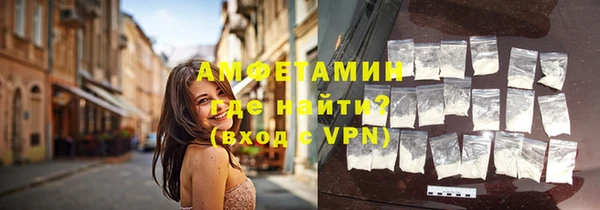 кокаин Вязники