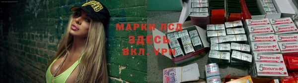 не бодяженный Вязьма