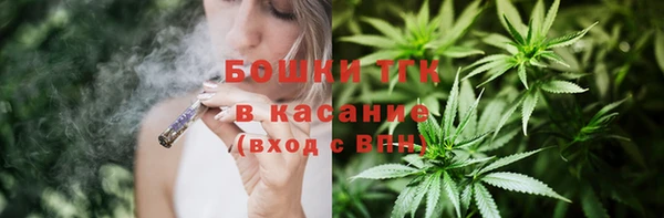 дживик Вяземский
