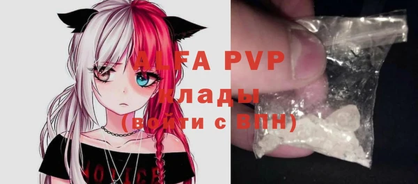 не бодяженный Вязьма