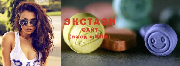 кокаин Вязники