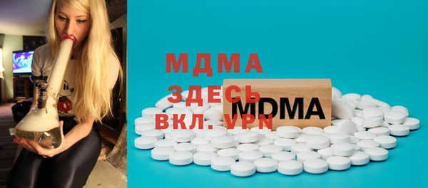 дживик Вяземский