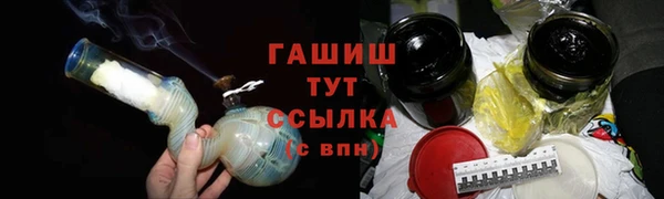 дживик Вяземский
