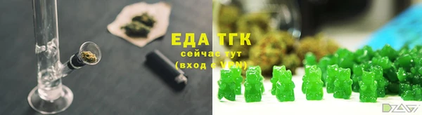 не бодяженный Вязьма