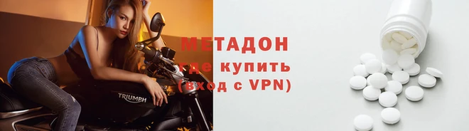 дживик Вяземский