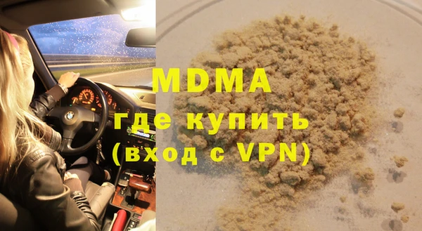 дживик Вяземский