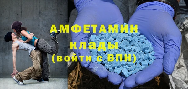 не бодяженный Вязьма