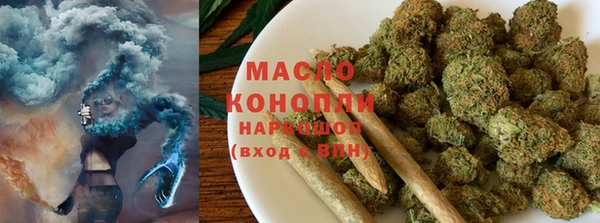 не бодяженный Вязьма