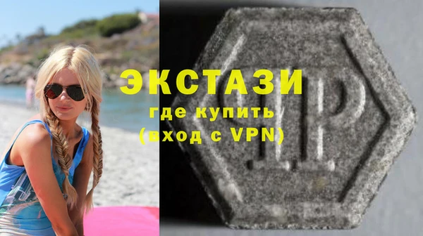 спайс Горняк