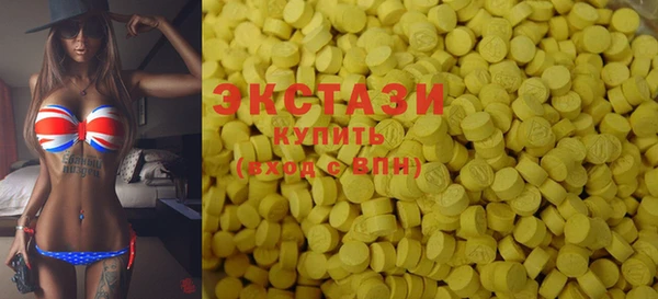 не бодяженный Вязьма